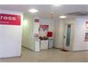 Commercial building for Sale